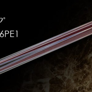 EXC2-SkD6PE1